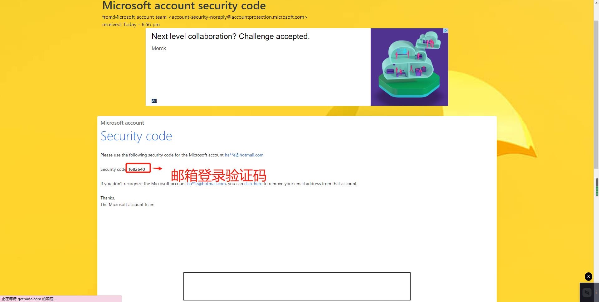 商城号新手购买Facebook账号请先看登录教程_安徽腾博网络