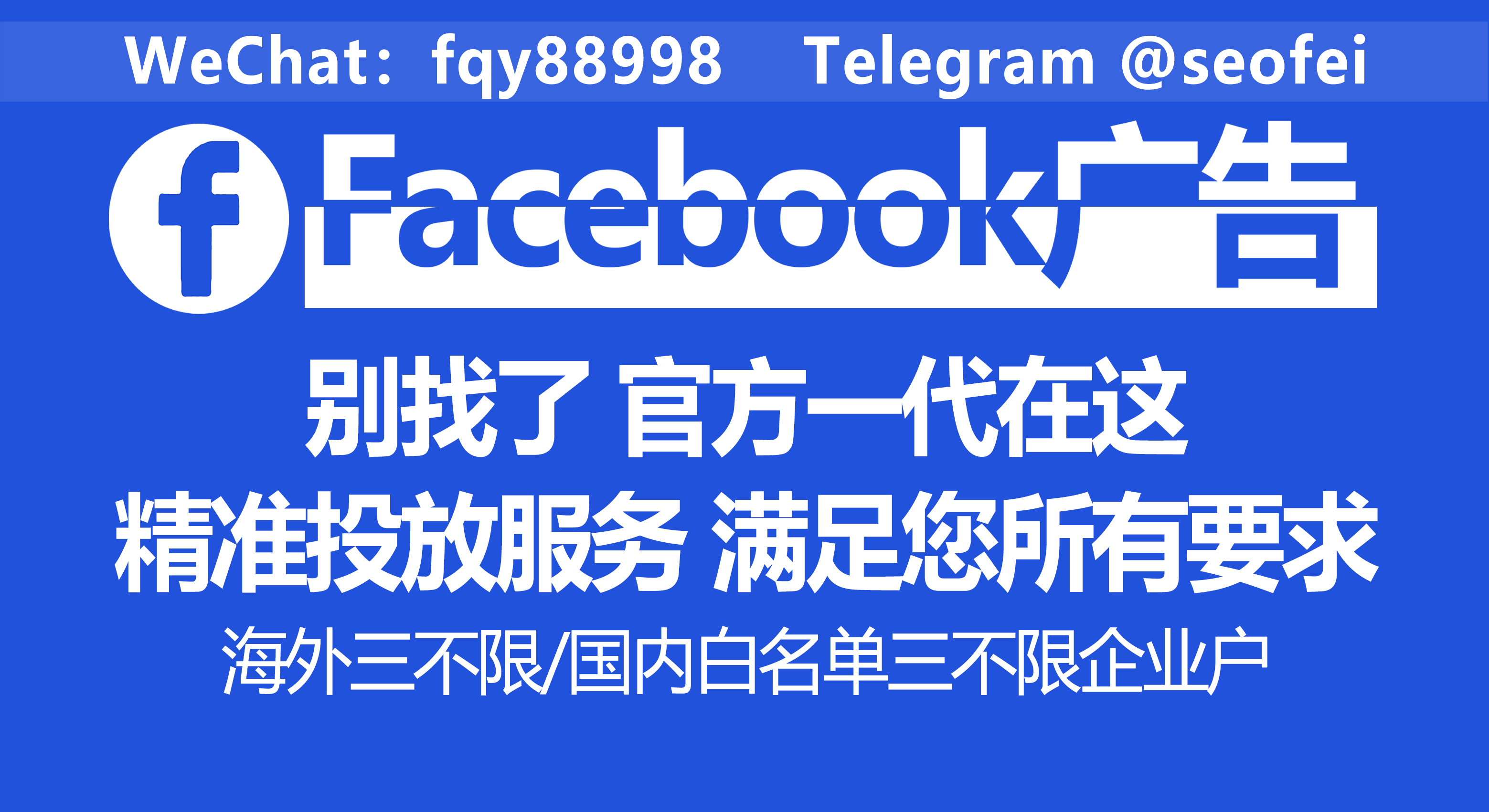 微信图片_20240409090232.jpg