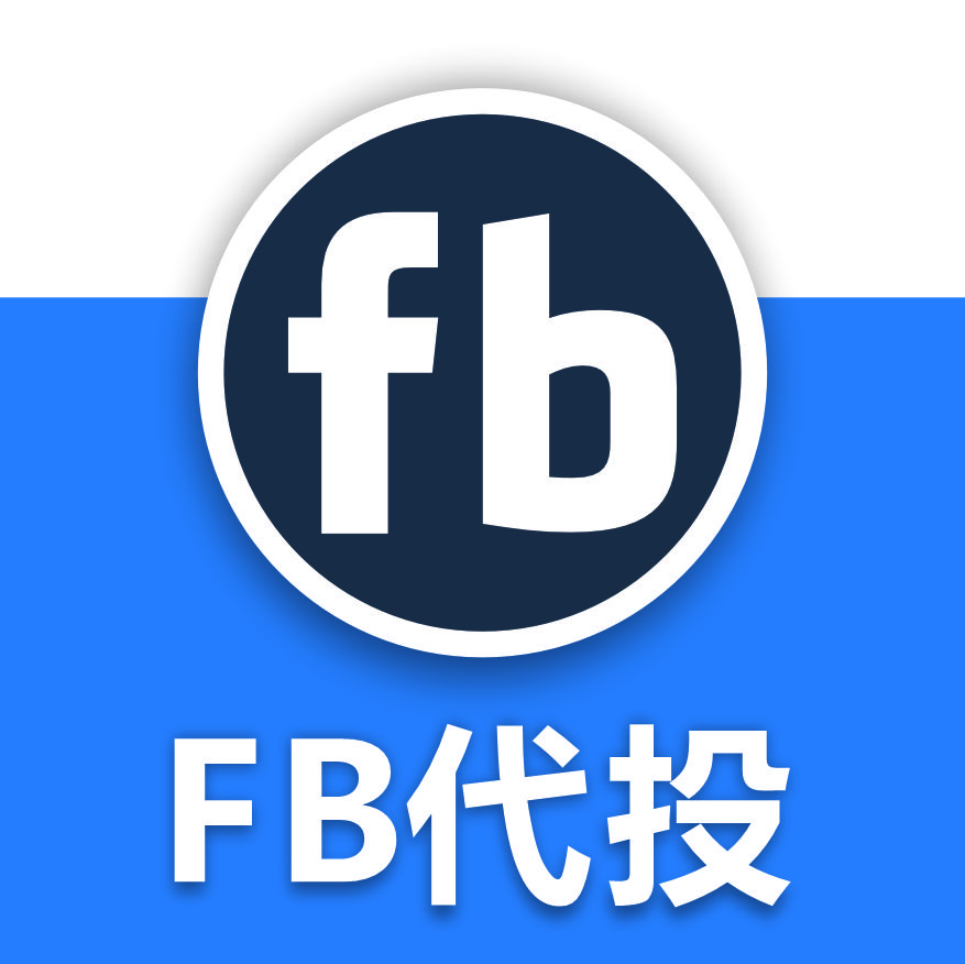声明：TG账号@seofei 被冻结停用，新账号为@tbfe
